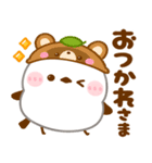 シマエナガ♡秋（個別スタンプ：12）