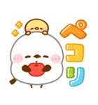 シマエナガ♡秋（個別スタンプ：18）
