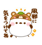 シマエナガ♡秋（個別スタンプ：22）