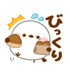 シマエナガ♡秋（個別スタンプ：26）