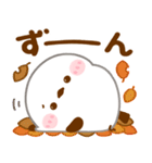 シマエナガ♡秋（個別スタンプ：29）
