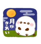 シマエナガ♡秋（個別スタンプ：30）