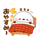 シマエナガ♡秋（個別スタンプ：32）