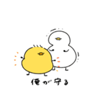 キザなへんてこなヒヨコ（個別スタンプ：16）