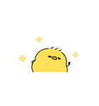 キザなへんてこなヒヨコ（個別スタンプ：32）