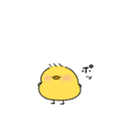 キザなへんてこなヒヨコ（個別スタンプ：34）