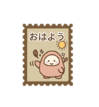 ほのりん日常 秋編（個別スタンプ：1）