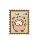 ほのりん日常 秋編（個別スタンプ：2）