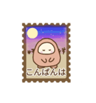 ほのりん日常 秋編（個別スタンプ：3）