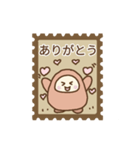 ほのりん日常 秋編（個別スタンプ：4）