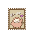 ほのりん日常 秋編（個別スタンプ：9）