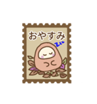 ほのりん日常 秋編（個別スタンプ：10）