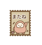 ほのりん日常 秋編（個別スタンプ：11）