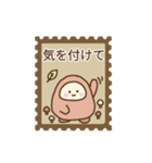 ほのりん日常 秋編（個別スタンプ：12）