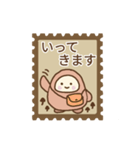 ほのりん日常 秋編（個別スタンプ：14）