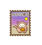 ほのりん日常 秋編（個別スタンプ：16）