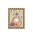 ほのりん日常 秋編（個別スタンプ：17）