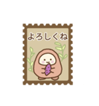 ほのりん日常 秋編（個別スタンプ：18）
