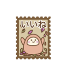 ほのりん日常 秋編（個別スタンプ：19）