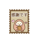 ほのりん日常 秋編（個別スタンプ：21）