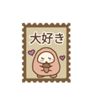 ほのりん日常 秋編（個別スタンプ：25）