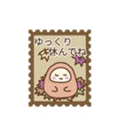 ほのりん日常 秋編（個別スタンプ：27）