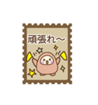 ほのりん日常 秋編（個別スタンプ：32）