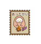 ほのりん日常 秋編（個別スタンプ：35）