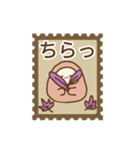 ほのりん日常 秋編（個別スタンプ：36）