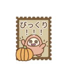 ほのりん日常 秋編（個別スタンプ：38）