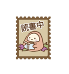 ほのりん日常 秋編（個別スタンプ：40）