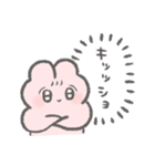 煽る！ぴえんなうさぎ2（個別スタンプ：2）