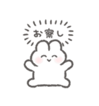 煽る！ぴえんなうさぎ2（個別スタンプ：13）