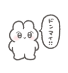 煽る！ぴえんなうさぎ2（個別スタンプ：21）