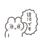 煽る！ぴえんなうさぎ2（個別スタンプ：29）