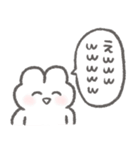 煽る！ぴえんなうさぎ2（個別スタンプ：33）