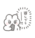 煽る！ぴえんなうさぎ2（個別スタンプ：35）