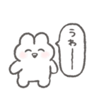 煽る！ぴえんなうさぎ2（個別スタンプ：39）