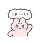 煽る！ぴえんなうさぎ2（個別スタンプ：40）