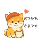 柴犬いっぱい♡豆しば♡秋＆冬（個別スタンプ：1）