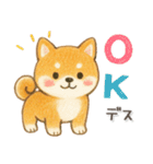 柴犬いっぱい♡豆しば♡秋＆冬（個別スタンプ：2）