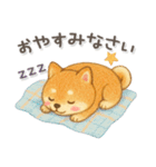 柴犬いっぱい♡豆しば♡秋＆冬（個別スタンプ：8）