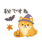 柴犬いっぱい♡豆しば♡秋＆冬（個別スタンプ：14）