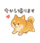 柴犬いっぱい♡豆しば♡秋＆冬（個別スタンプ：15）