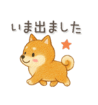 柴犬いっぱい♡豆しば♡秋＆冬（個別スタンプ：16）