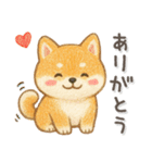柴犬いっぱい♡豆しば♡秋＆冬（個別スタンプ：17）