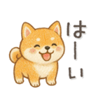 柴犬いっぱい♡豆しば♡秋＆冬（個別スタンプ：18）