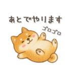 柴犬いっぱい♡豆しば♡秋＆冬（個別スタンプ：21）