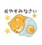 柴犬いっぱい♡豆しば♡秋＆冬（個別スタンプ：26）