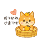 柴犬いっぱい♡豆しば♡秋＆冬（個別スタンプ：30）